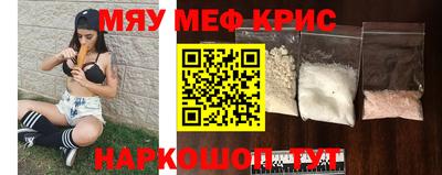 COCAINE Нягань