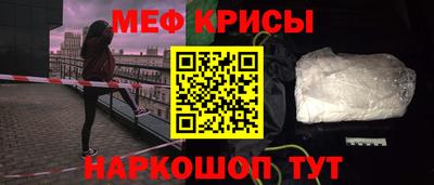 COCAINE Нягань
