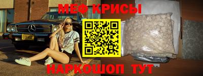 COCAINE Нягань