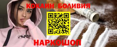 дживик Обь