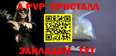 COCAINE Нягань