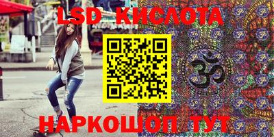 дживик Обь