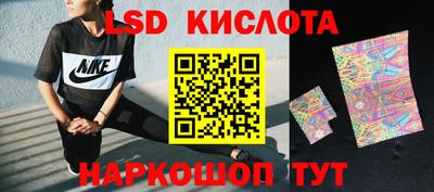 дживик Обь