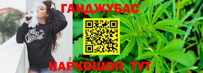 COCAINE Нягань