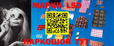 дживик Обь