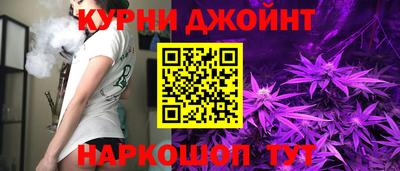 COCAINE Нягань