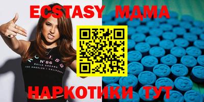 дживик Обь