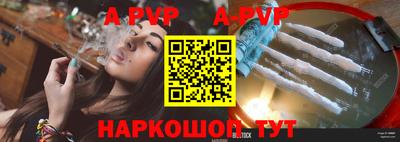 кокаин VHQ Обнинск