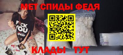 кокаин VHQ Обнинск
