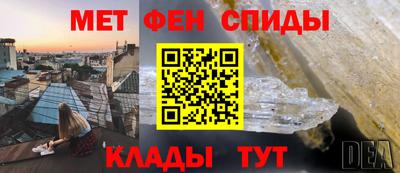 дживик Обь