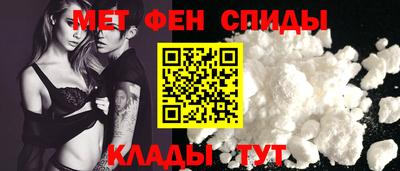 дживик Обь