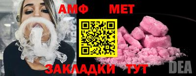 кокаин VHQ Обнинск