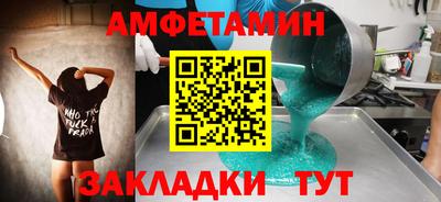 кокаин VHQ Обнинск