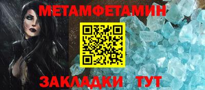 кокаин VHQ Обнинск