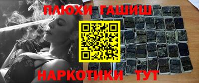 кокаин VHQ Обнинск