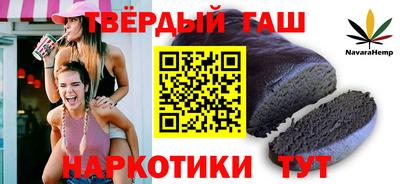 кокаин VHQ Обнинск