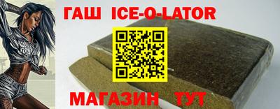 кокаин VHQ Обнинск