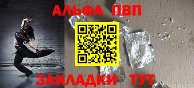 COCAINE Нягань