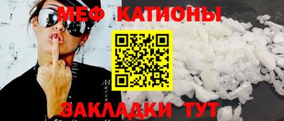 дживик Обь