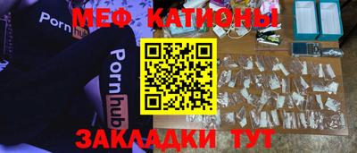 дживик Обь