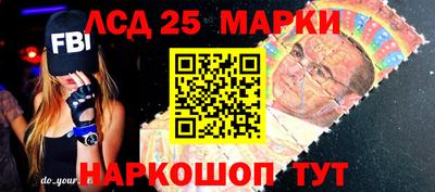 COCAINE Нягань