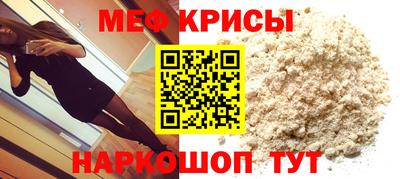 COCAINE Нягань