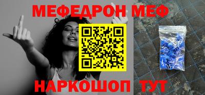 COCAINE Нягань