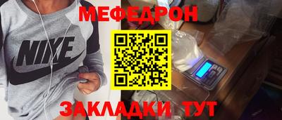 дживик Обь